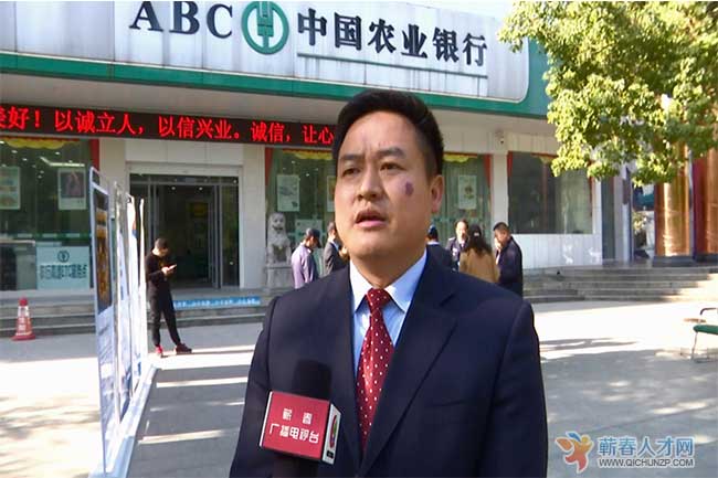金承信投资